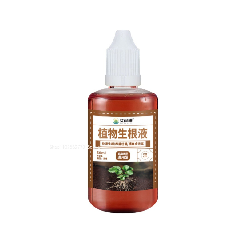 50 ml/şişe Hızlı Köklendirme S - Root Stimulator Liquid incelemesi ve fiyatı